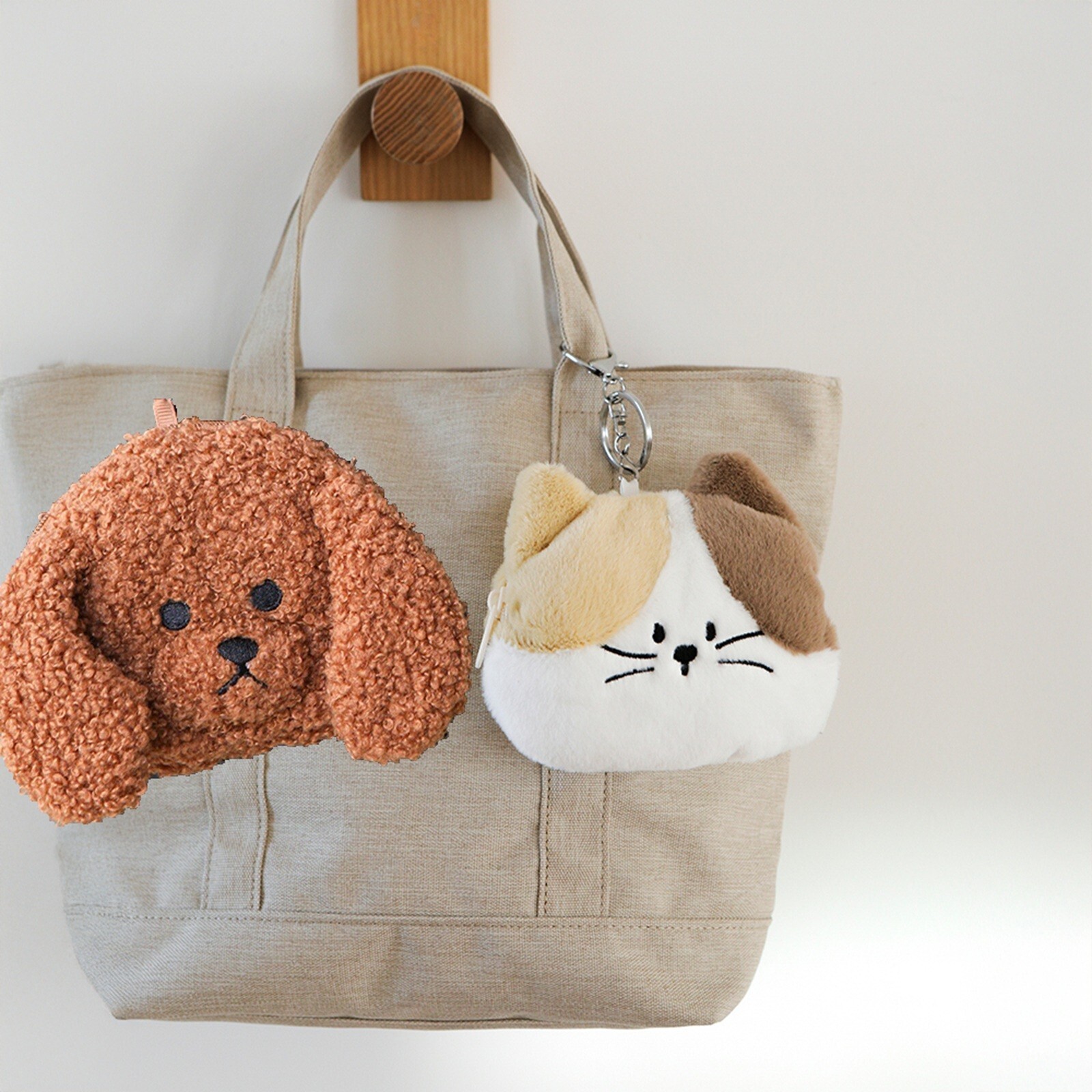 Dailylike Animal Plush Face Keychain Pouch Cute Coin Purse Card Holder - $46.00