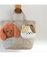 Dailylike Animal Plush Face Keychain Pouch Cute Coin Purse Card Holder - $868.06 MXN