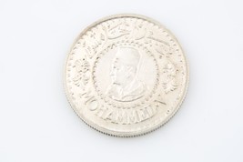 1956 (AH1376) Morocco 500 Francs Silver Coin AU Paris Almost Uncirculated Y#54 - £61.32 GBP