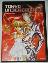 Anime Dvd   Geneon Dentsu   Tokyo Underground   The Promise - £7.82 GBP