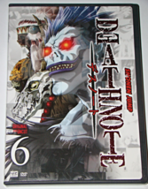 Shonen Jump - Death Note Volume 6 - £9.57 GBP