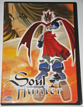 Anime Dvd   Soul Hunter   Volume 3: The Spoils Of War - £11.85 GBP