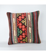 18x18 inch VINTAGE TURKISH HANDWOVEN STRIPED KILIM RUG DECORATIVE PILLOW... - £43.21 GBP