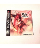 Bushido Blade 2 (Sony PlayStation 1, 1998) Instruction Manuel ONLY - $4.94