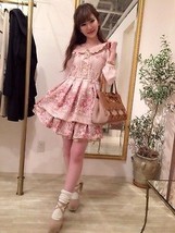 Liz Lisa Kawaii Beige Floral Onepiece Dress Japanese Fashion - £116.96 GBP