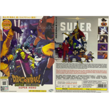 Dragon Ball Super The Movie : Super Hero DVD Anime English Dub - £15.77 GBP