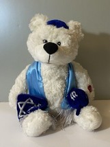 PBC International Daniel Hanukkah Stuffed Bear Moves &amp; Sings The Dreidel Song - £39.95 GBP