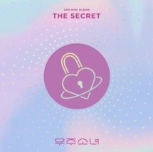 Wjsn (Cosmic Girls) The Secret (Mini Album Vol.2) - Cd - £21.77 GBP