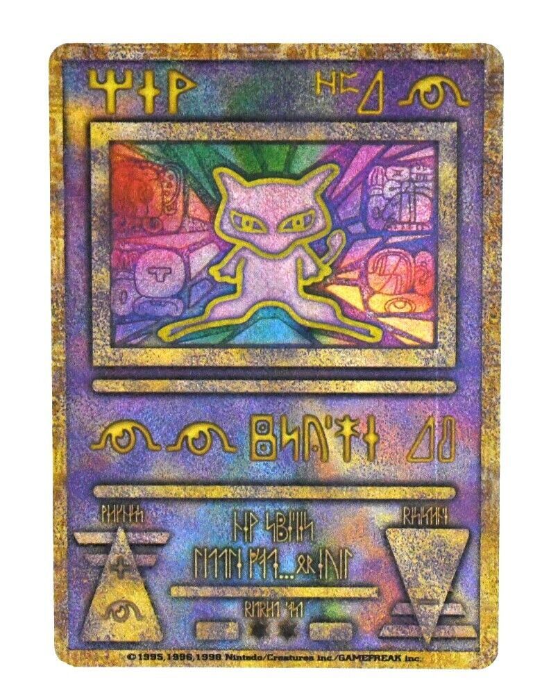 Primary image for Ancient Mew 1st Error Ver ‘NINTEDO’ Rare movie promo Pokemon Card Japanese M730