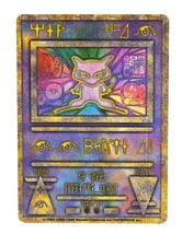 Ancient Mew 1st Error Ver ‘NINTEDO’ Rare movie promo Pokemon Card Japanese M730 - £68.13 GBP