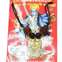 Rare Protection Pendant - evil eye removal negative energiy d@mons destr... - $78.21
