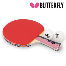 Butterfly Nakama S-5 Table Tennis Racquet Paddles Shakehand 153x152x6.2m... - $91.05 CAD