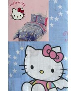 HELLO KITTY SANRIO SWEET DREAMS BLUE PILLOWSHAM BEDDING NEW - $17.90