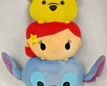 Disney Tsum Tsum Winnie The Pooh Little Mermaid Stitch 3 Face 13&quot; Plush - £14.57 GBP
