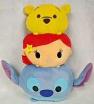 Disney Tsum Tsum Winnie The Pooh Little Mermaid Stitch 3 Face 13" Plush - £14.34 GBP