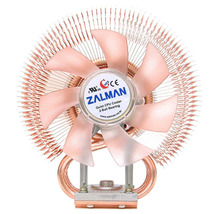 Zalman CNPS9500A LED Universal Copper CPU Fan - £27.96 GBP