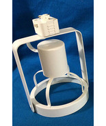 JUNO SP27916-WH (T690) White Front Lamping Trac Light - $27.06 CAD