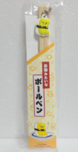 gudetama Ballpoint Pen Chopsticks Type SANRIO 2020 - £19.86 GBP