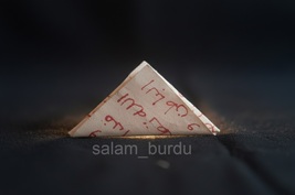 Handmade arabic amulet taweez for love attraction - $45.00