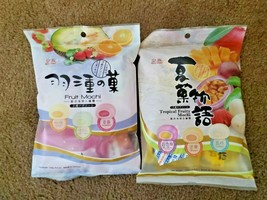 4 PACK ROYAL FAMILY MIXED FLAVORS DELICIOUS MOCHI  - $41.58