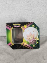 Empty Tin - Pokémon Trading Card Game Shining Fates Shiny Eldegoss - $99.98