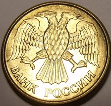 Gem Unc Russia 1992-M Rouble~Double Headed Eagle~Free Shipping - $2.73