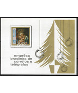ZAYIX Brazil 1147 MNH Christmas Madonna &amp; Child Painting 061223SM61M - £17.69 GBP