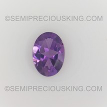 Natural Amethyst African Oval Facet Cut 7X5mm Heather Purple Color SI2 Clarity L - £2.77 GBP