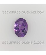 Natural Amethyst African Oval Facet Cut 7X5mm Heather Purple Color SI2 C... - $3.53