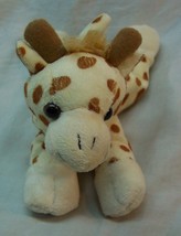 Unipak Soft Cute Little Giraffe 6&quot; Plush Stuffed Animal Toy - £11.10 GBP