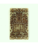 Vintage Archaistic Jade Qing Qianlong &quot;Style&quot; Natural Jade Pendant with ... - £315.52 GBP