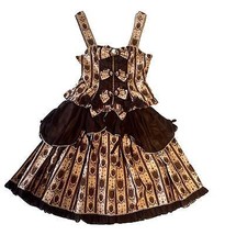 Metamorphose Royal Ornament Skirt + Bustier Set Brown Lolita Fashion Kawaii Cute - £381.93 GBP