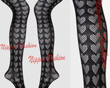 Forever21 fishnet heart shape crochet pantyhose black stockings tights socks  4  thumb155 crop