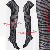 Forever21 Sexy Zebra Prints Stripe Pantyhose Black Sheers Stockings Tights Socks - £32.06 GBP