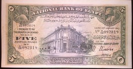 Reproduction Copy Egypt 5 Pounds 1945 Pharaohs National Bank Of Egypt Bank Note - £2.79 GBP