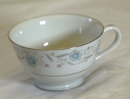 English Garden Platinum Footed Cup Fine China of Japan - $12.86