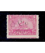 R166 - Misperf Revenue Error / EFO 4c Documentary Used - $166.20 MXN