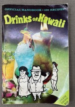 Drinks of Hawaii Official Handbook 4th Ed by Paul Dick 1977–100 Tropical... - $507.21 MXN