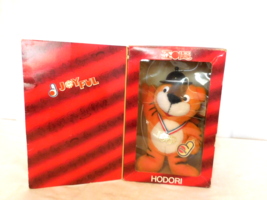 Korea Olympic Hodori Stuffed Toy with Original Box Joyful 1988 Very Rare - $292.05