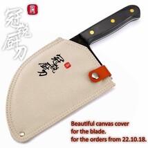 Handmade Forged Chef Knife Clad Steel Forged Chinese Cleaver Professional - $70.32