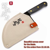 Handmade Forged Chef Knife Clad Steel Forged Chinese Cleaver Professional - £55.33 GBP