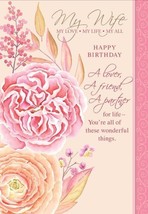 My Wife - My Love - My Life -My All - Birthday Greeting Card - 06447 - £2.23 GBP