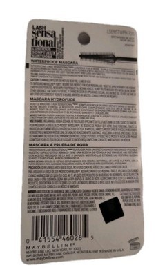 New Maybelline #705 Lash Sensational  Mascara Brownish Black  0.32 oz  Item image 2