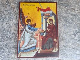 Orthodox Icon Blagovestenie, Annunciation of Blessed Virgin Mary Icon - $40.00