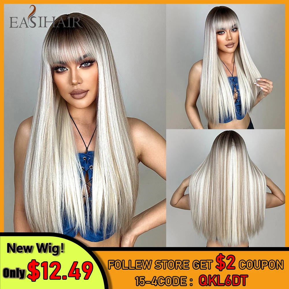 EASIHAIR Long Silver with Blonde Highlight Synthetic Wigs for Women Straig - £23.33 GBP
