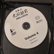 Item image 9