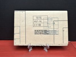 Item image 4