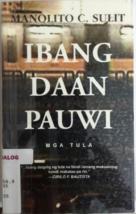 Ibang Daan Pauwi - Mga Tula Philippine/Tagalog Ex-Library - $7.95