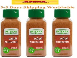 3X Organic Indian Cinnamon Powder Herbal Drink Seasoning Food Strong Flavor 90 g - £41.87 GBP