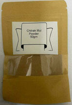 Item image 1 image 1